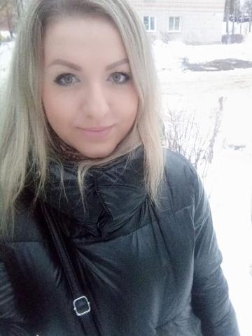 Владлена